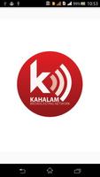 پوستر Kahalam