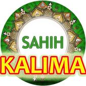 Sahih Kalimah of Islam icon