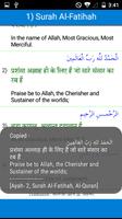 Al-Quraan Hindi screenshot 2