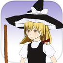 スパルタン東方　パイロット版 APK