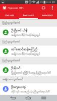 3 Schermata MyanmarMPs V2