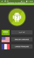 Update To Android 7 ポスター