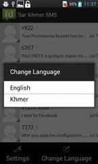 Baixar Sar Khmer SMS APK