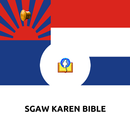 APK Sgaw Karen Bible