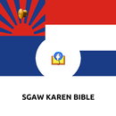 Sgaw Karen Bible APK