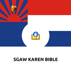 Sgaw Karen Bible-icoon