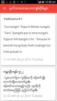 Myanmar BIBLES screenshot 2