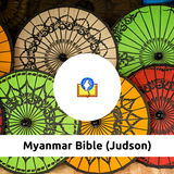 Myanmar Bible 圖標