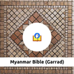 ”Myanmar Bible (Garrad)