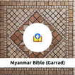 Myanmar Bible (Garrad)