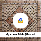 Myanmar Bible (Garrad) أيقونة