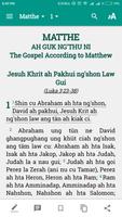 Cho Bible poster