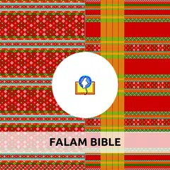 Falam Bible アプリダウンロード