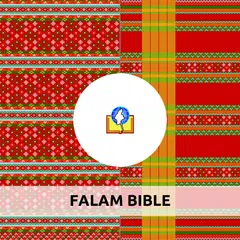 Скачать Falam Bible XAPK