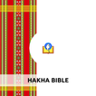 ”Hakha Bible