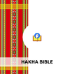 Hakha Bible