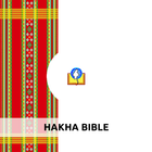 آیکون‌ Hakha Bible