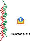 Lhaovo Bible ícone