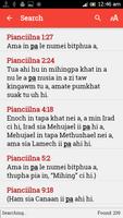 3 Schermata Siyin Bible