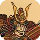 Samurai Wars ícone