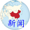 APK 新闻
