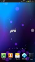 APN onoff الملصق