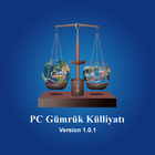 PC Gümrük Külliyatı ikona