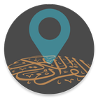 Hifz Tracker icon