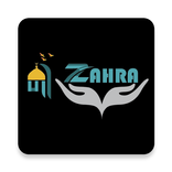 Al Zahra