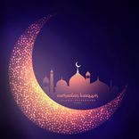 صلاتي أولا : الإصدار الأخير