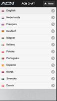 ACN IBO Chat পোস্টার