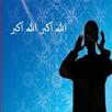 adhan APK