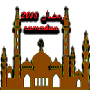 Ramadan: Adan Times Prayer Times, Qibla APK