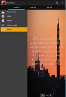 Heures de prieres: Qibla,Adhan screenshot 3