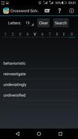 Crossword solver تصوير الشاشة 3