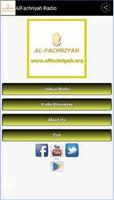 ALFACHRIYAH APPS постер