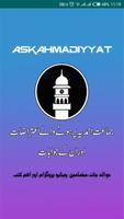 Ask Ahmadiyyat poster