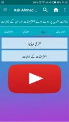 Ask Ahmadiyyat APK download