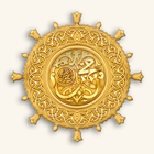 Muhammad ícone