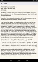 Muhammad imagem de tela 1