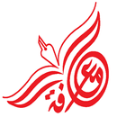 جمعية المعرفة للثقافة الإسلامية - بني جمرة البحرين APK