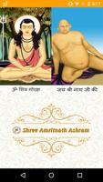 Shree Amritnath Ashram poster