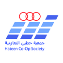 Hateen Coop APK