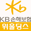 KB손해보험 태아보험전문몰_가입시기_가격_태아보험비교