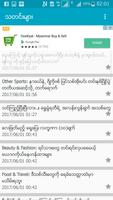 True News Myanmar syot layar 3