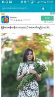 True News Myanmar syot layar 2