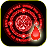 ေသြး ႏွင့္ ကံၾကမၼာ