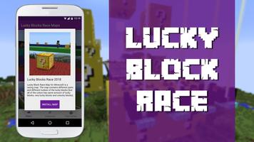 Lucky Block Race Maps for Pocket Edition تصوير الشاشة 1