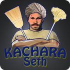 Kachara Seth biểu tượng