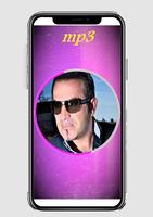 Music Majed Alasmr-poster